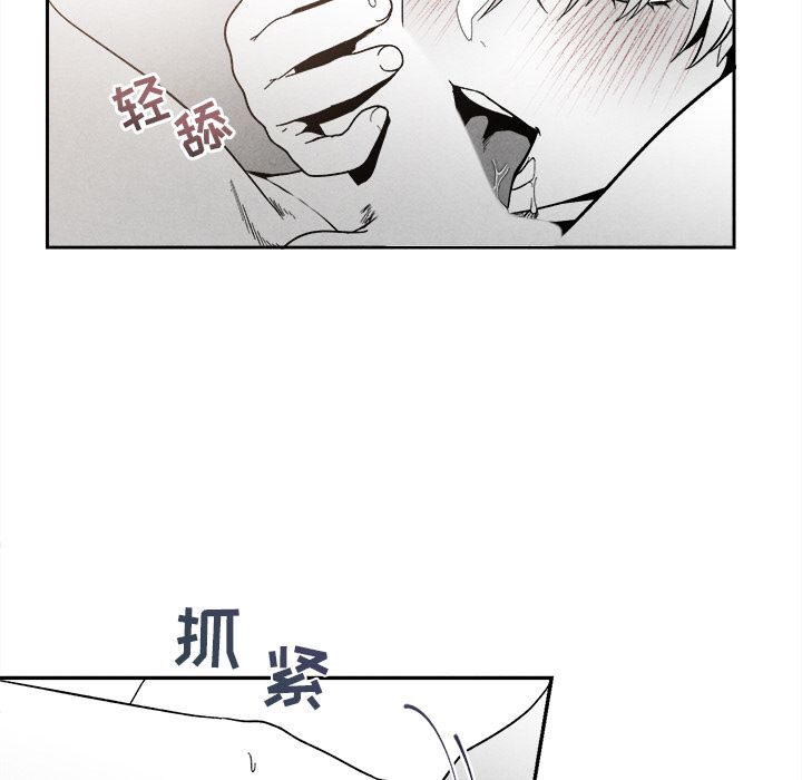 [韩国漫画] 墓志铭 BL,剧情向#[107P]-80