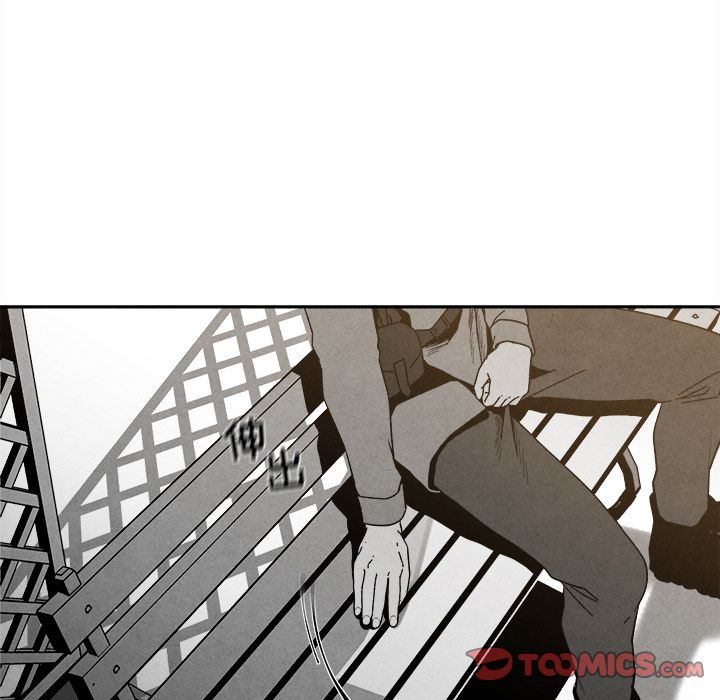 [韩国漫画] 墓志铭 BL,剧情向#[117P]-86