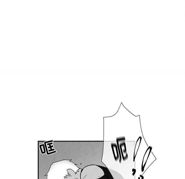 [韩国漫画] 墓志铭 BL,剧情向#[115P]-71