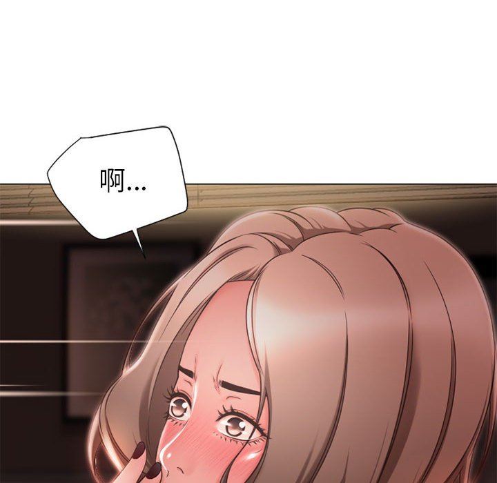 [韩国漫画] 隔壁的她 爱情,熟女人妻,巨乳大奶#[136P]-101