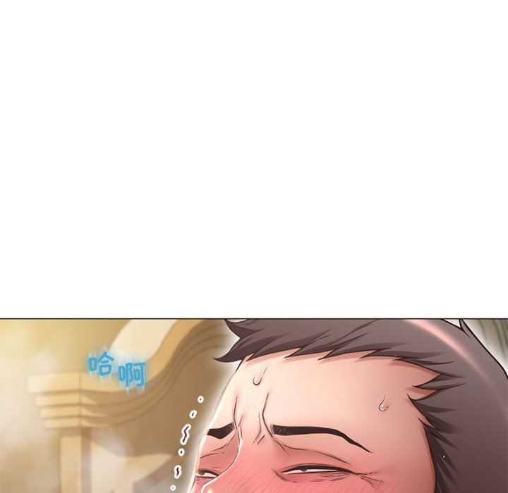 [韩国漫画] 隔壁的她 爱情,熟女人妻,巨乳大奶#[136P]-132
