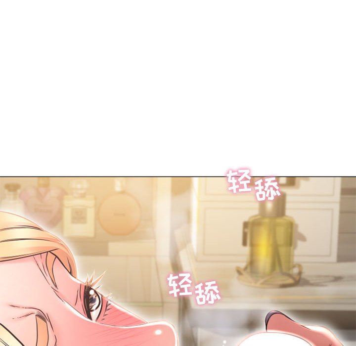 [韩国漫画] 隔壁的她 爱情,熟女人妻,巨乳大奶#[136P]-134