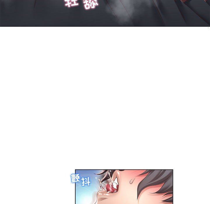 [韩国漫画] 隔壁的她 爱情,熟女人妻,巨乳大奶#[136P]-17