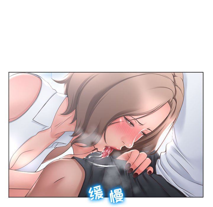 [韩国漫画] 隔壁的她 爱情,熟女人妻,巨乳大奶#[136P]-19