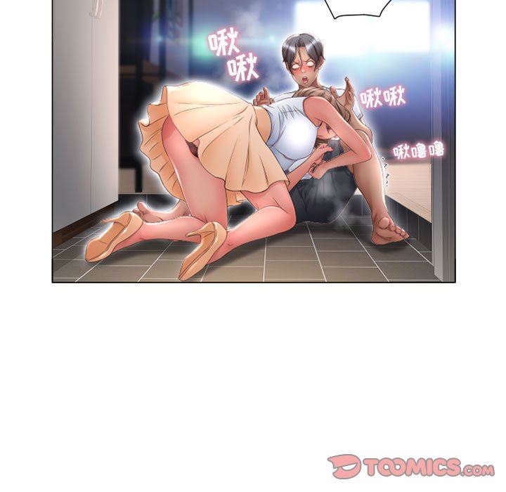 [韩国漫画] 隔壁的她 爱情,熟女人妻,巨乳大奶#[136P]-21