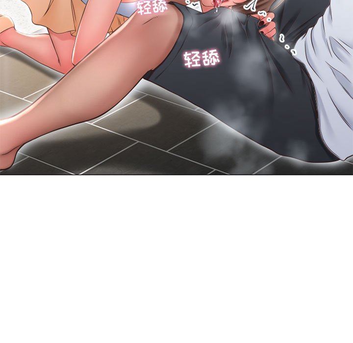 [韩国漫画] 隔壁的她 爱情,熟女人妻,巨乳大奶#[136P]-23