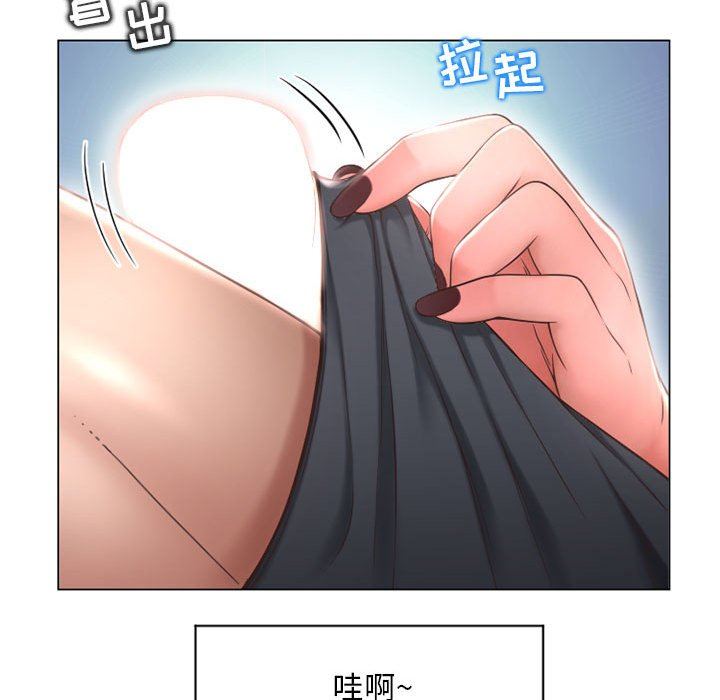 [韩国漫画] 隔壁的她 爱情,熟女人妻,巨乳大奶#[136P]-37