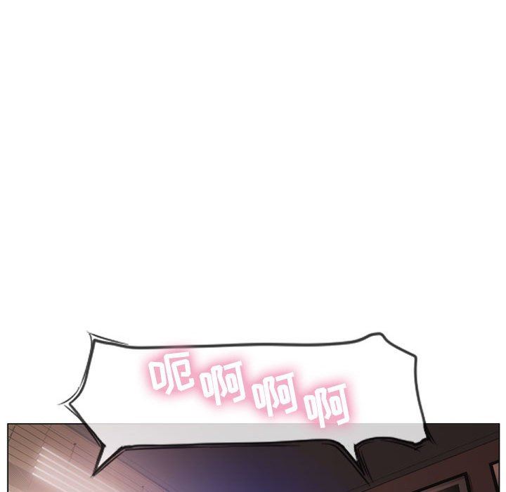 [韩国漫画] 隔壁的她 爱情,熟女人妻,巨乳大奶#[136P]-80
