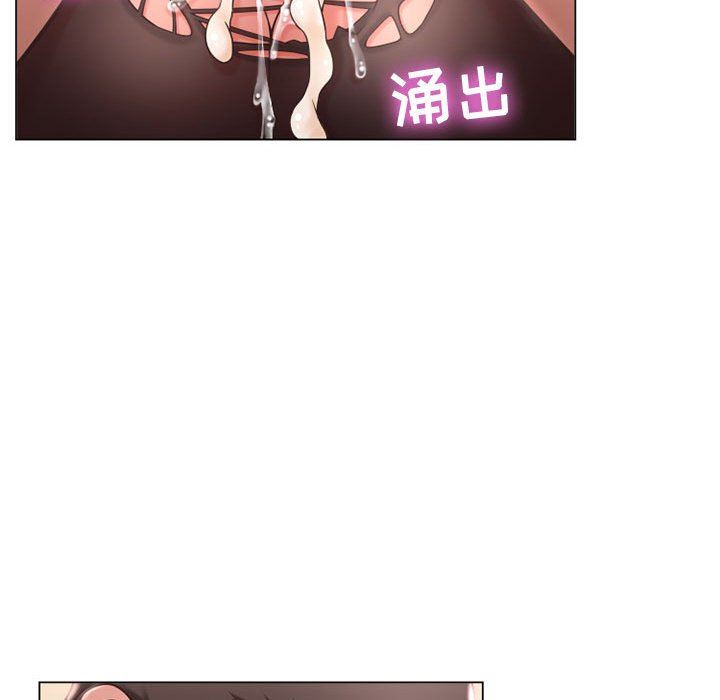[韩国漫画] 隔壁的她 爱情,熟女人妻,巨乳大奶#[152P]-108