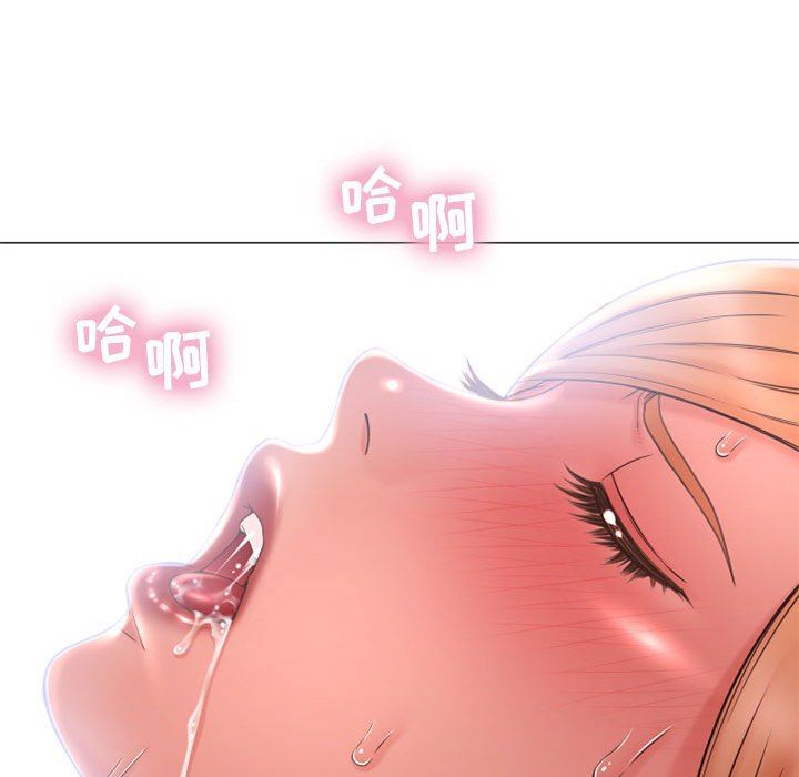 [韩国漫画] 隔壁的她 爱情,熟女人妻,巨乳大奶#[152P]-110