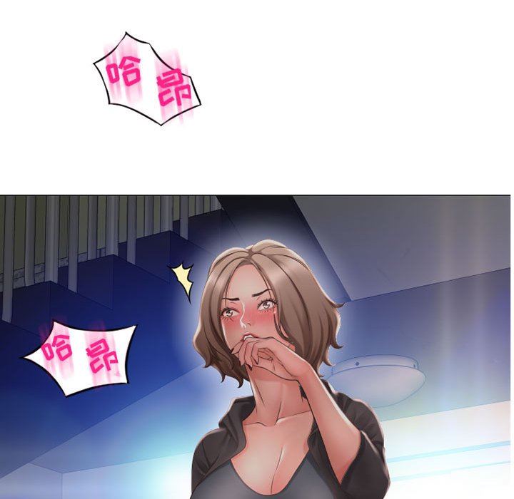 [韩国漫画] 隔壁的她 爱情,熟女人妻,巨乳大奶#[152P]-136