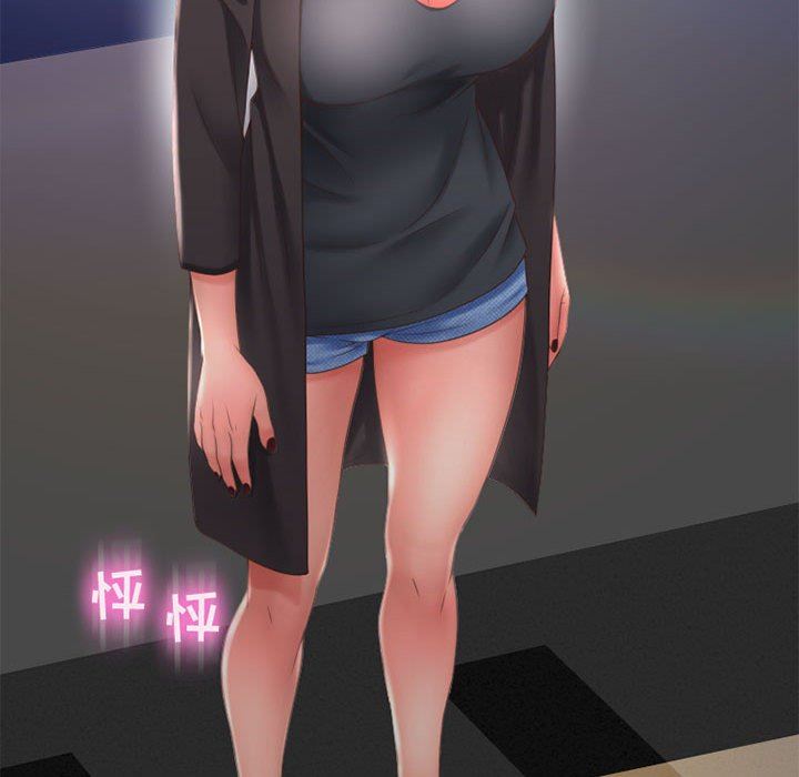 [韩国漫画] 隔壁的她 爱情,熟女人妻,巨乳大奶#[152P]-149