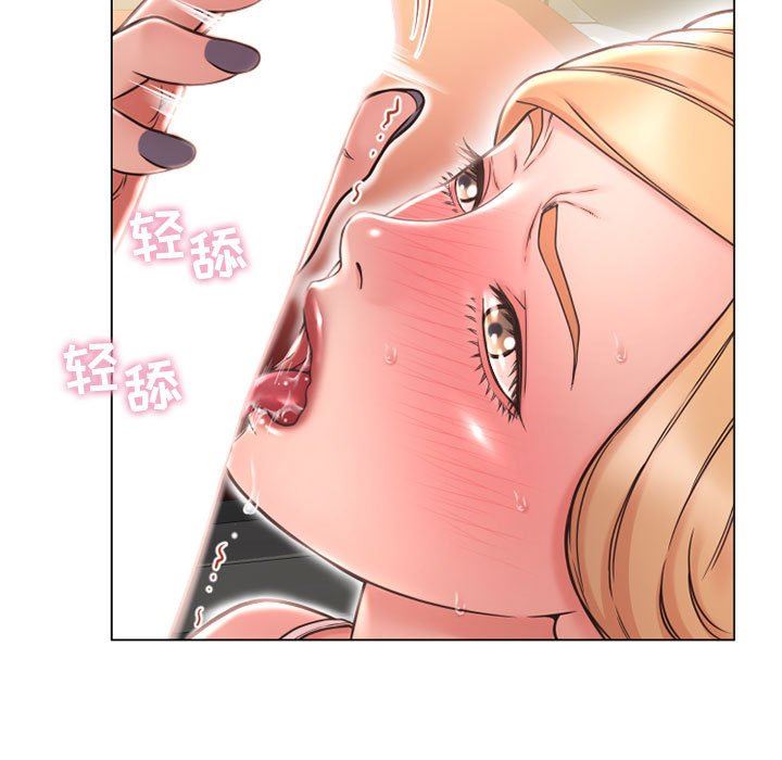 [韩国漫画] 隔壁的她 爱情,熟女人妻,巨乳大奶#[152P]-15