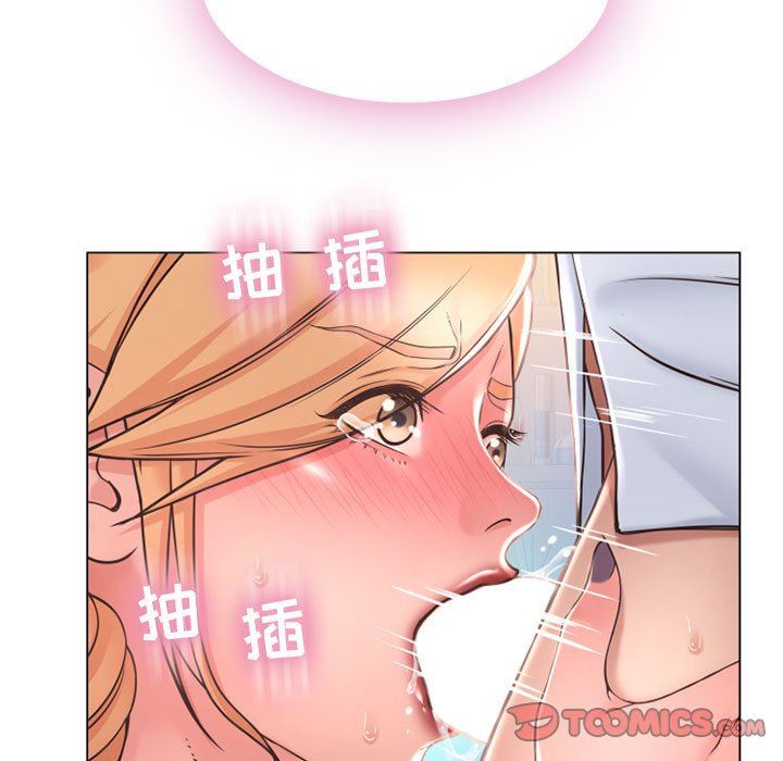 [韩国漫画] 隔壁的她 爱情,熟女人妻,巨乳大奶#[152P]-39
