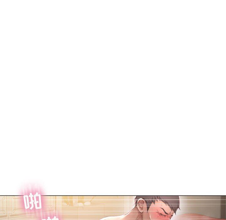 [韩国漫画] 隔壁的她 爱情,熟女人妻,巨乳大奶#[152P]-59