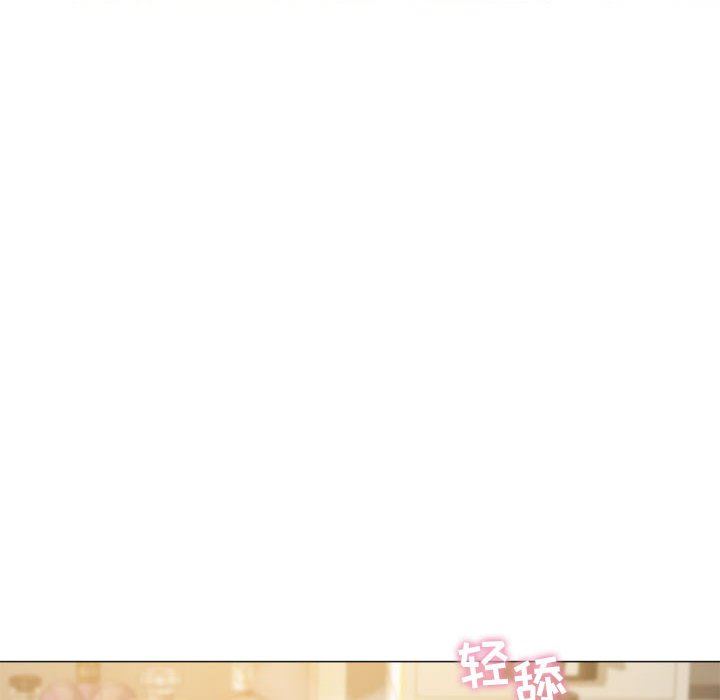 [韩国漫画] 隔壁的她 爱情,熟女人妻,巨乳大奶#[152P]-6