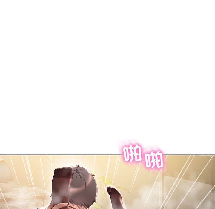 [韩国漫画] 隔壁的她 爱情,熟女人妻,巨乳大奶#[152P]-86
