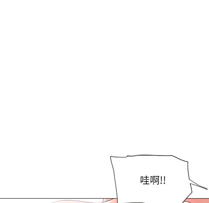 [韩国漫画] 隔壁的她 爱情,熟女人妻,巨乳大奶#[154P]-101
