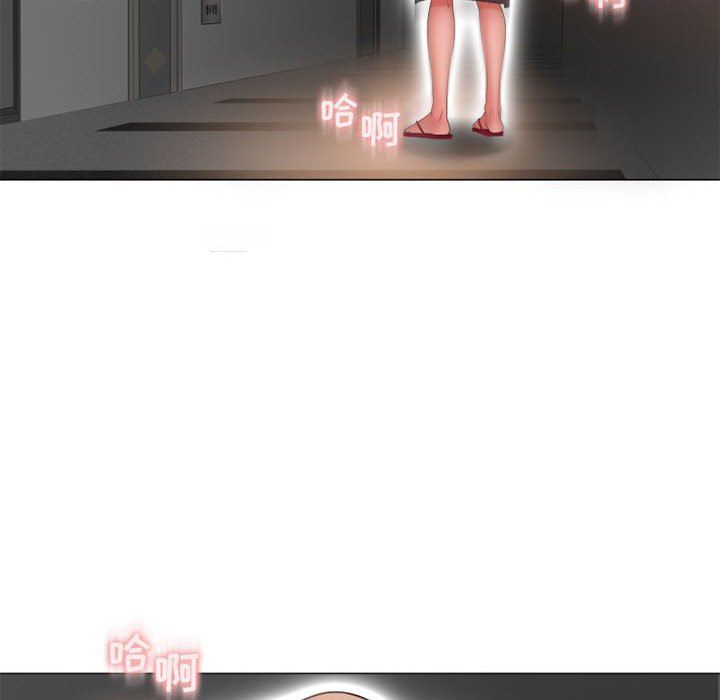 [韩国漫画] 隔壁的她 爱情,熟女人妻,巨乳大奶#[154P]-14