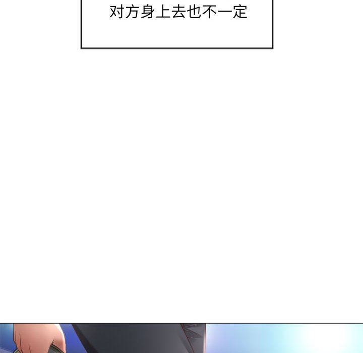 [韩国漫画] 隔壁的她 爱情,熟女人妻,巨乳大奶#[154P]-149
