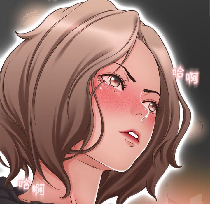 [韩国漫画] 隔壁的她 爱情,熟女人妻,巨乳大奶#[154P]-15