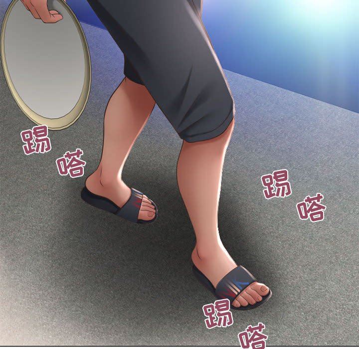 [韩国漫画] 隔壁的她 爱情,熟女人妻,巨乳大奶#[154P]-150