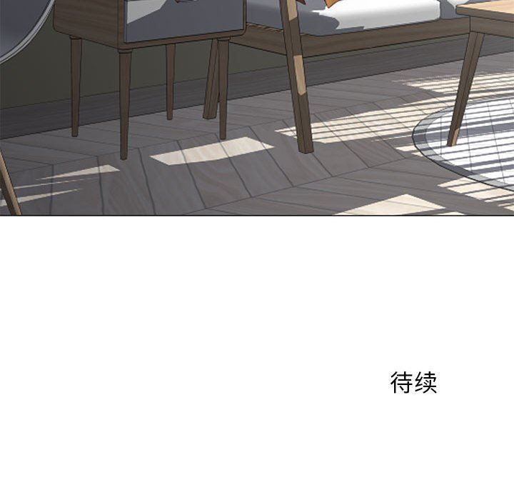 [韩国漫画] 隔壁的她 爱情,熟女人妻,巨乳大奶#[154P]-153