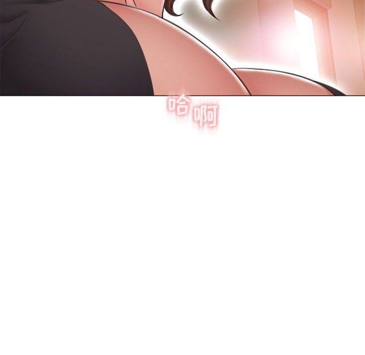 [韩国漫画] 隔壁的她 爱情,熟女人妻,巨乳大奶#[154P]-16