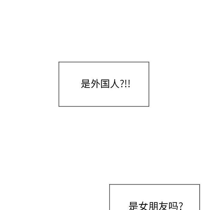 [韩国漫画] 隔壁的她 爱情,熟女人妻,巨乳大奶#[154P]-33
