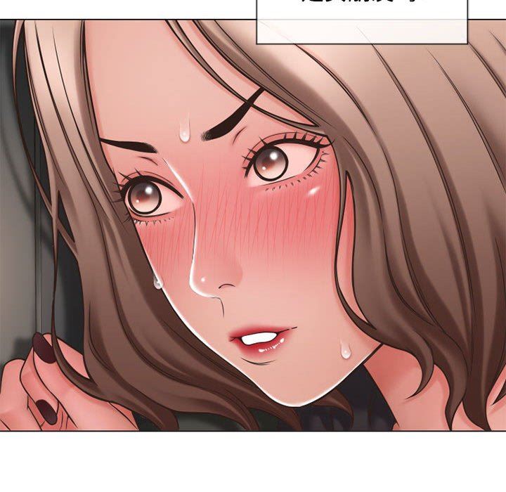 [韩国漫画] 隔壁的她 爱情,熟女人妻,巨乳大奶#[154P]-34