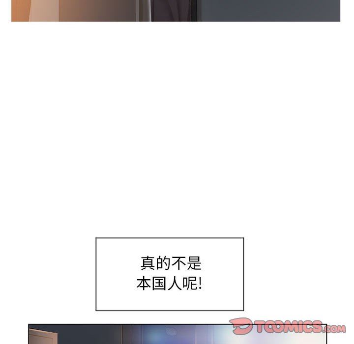 [韩国漫画] 隔壁的她 爱情,熟女人妻,巨乳大奶#[154P]-39
