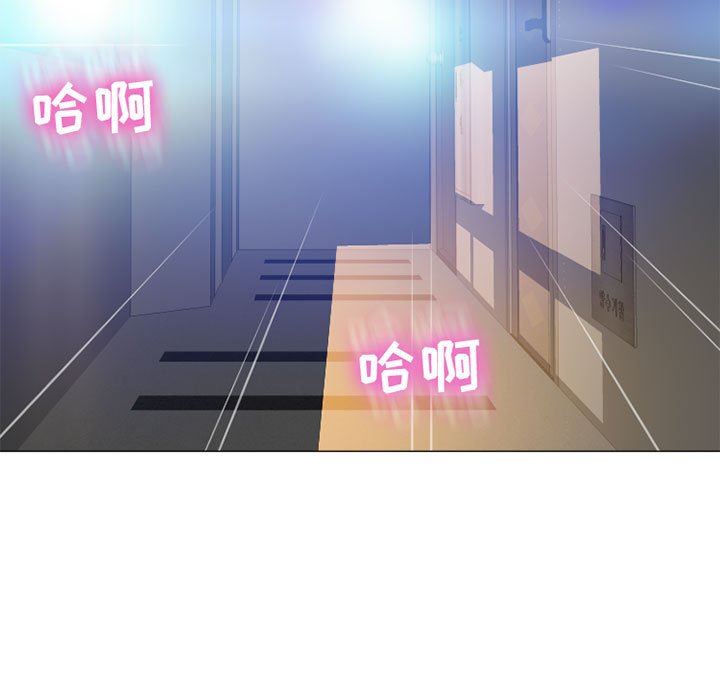 [韩国漫画] 隔壁的她 爱情,熟女人妻,巨乳大奶#[154P]-5