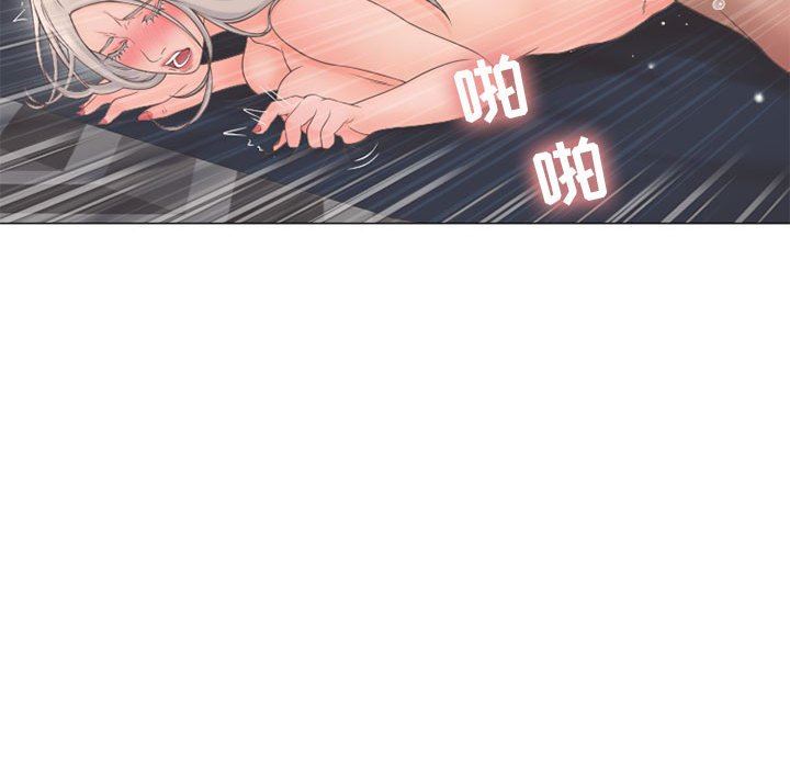 [韩国漫画] 隔壁的她 爱情,熟女人妻,巨乳大奶#[154P]-55