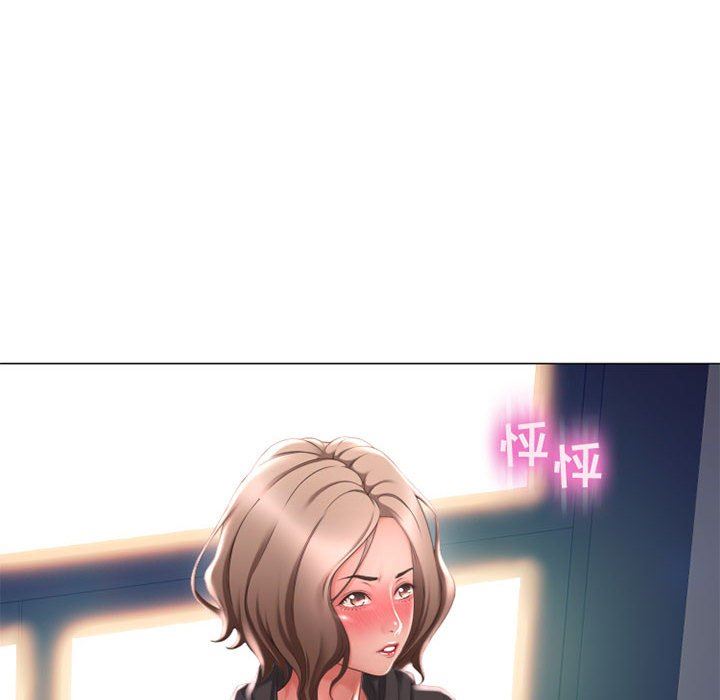[韩国漫画] 隔壁的她 爱情,熟女人妻,巨乳大奶#[154P]-6