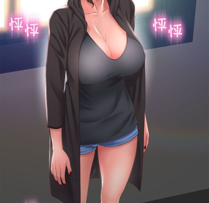 [韩国漫画] 隔壁的她 爱情,熟女人妻,巨乳大奶#[154P]-7