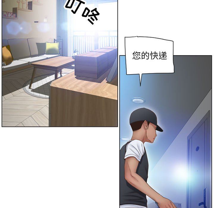 [韩国漫画] 隔壁的她 爱情,熟女人妻,巨乳大奶#[154P]-79