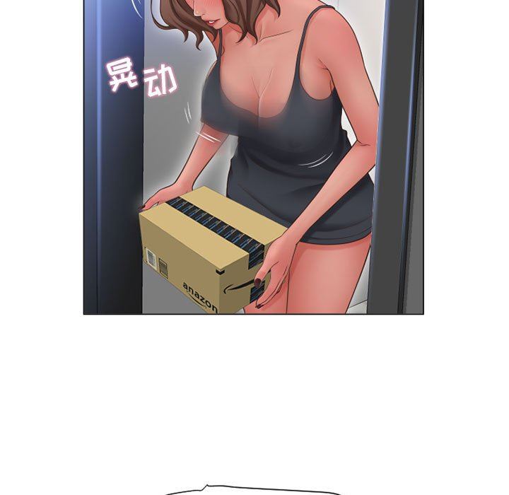 [韩国漫画] 隔壁的她 爱情,熟女人妻,巨乳大奶#[154P]-83