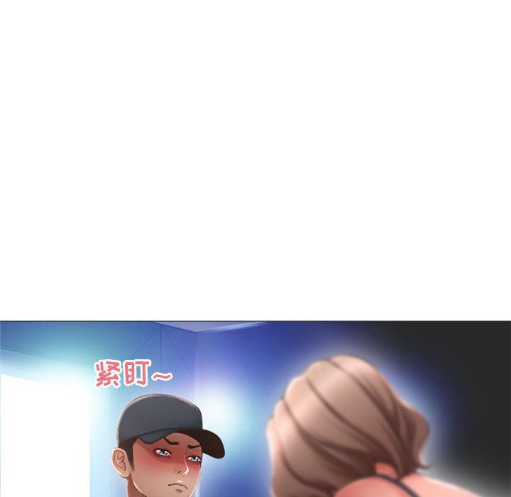 [韩国漫画] 隔壁的她 爱情,熟女人妻,巨乳大奶#[154P]-92