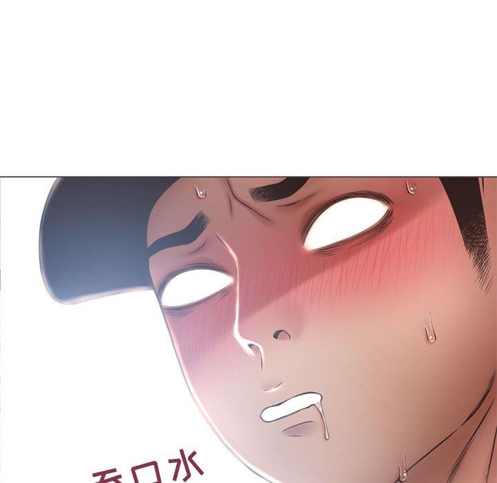 [韩国漫画] 隔壁的她 爱情,熟女人妻,巨乳大奶#[154P]-97