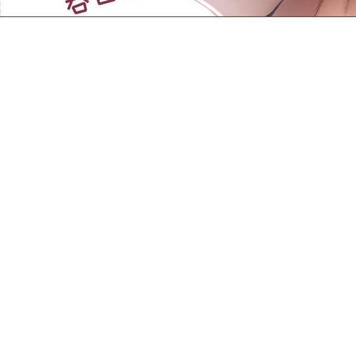 [韩国漫画] 隔壁的她 爱情,熟女人妻,巨乳大奶#[154P]-98
