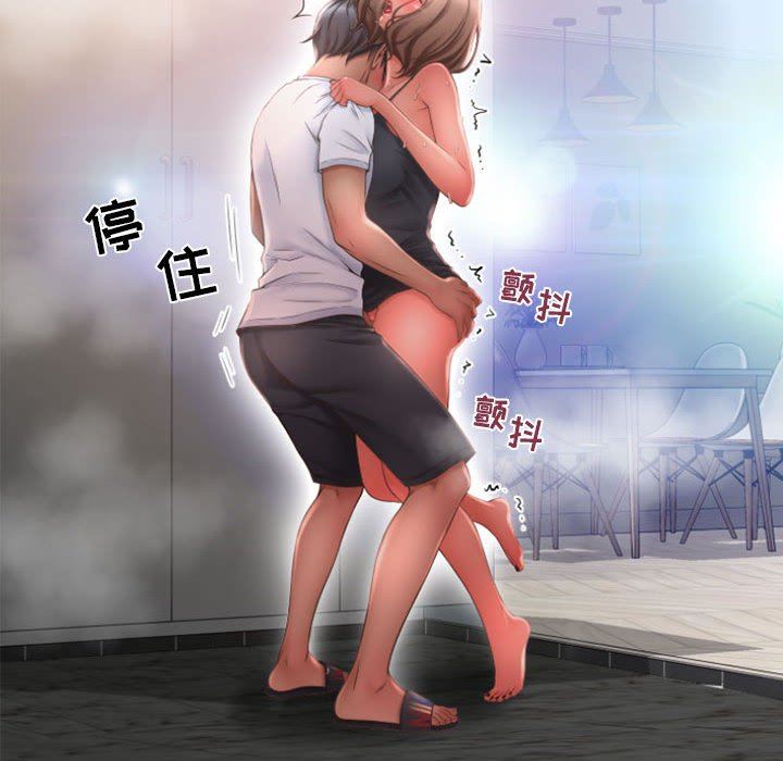 [韩国漫画] 隔壁的她 爱情,熟女人妻,巨乳大奶#[146P]-101