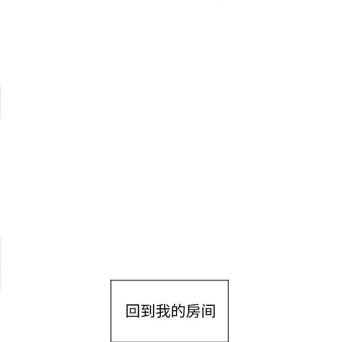 [韩国漫画] 隔壁的她 爱情,熟女人妻,巨乳大奶#[146P]-118