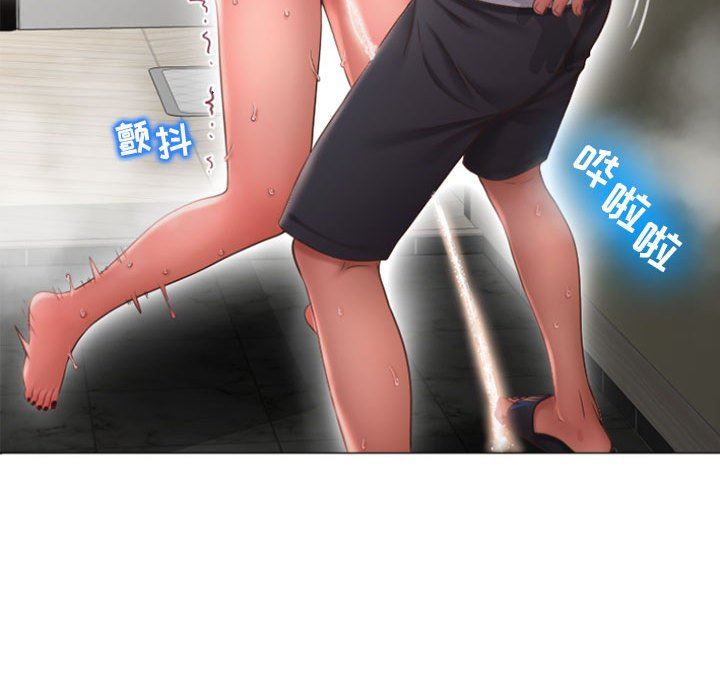 [韩国漫画] 隔壁的她 爱情,熟女人妻,巨乳大奶#[146P]-120