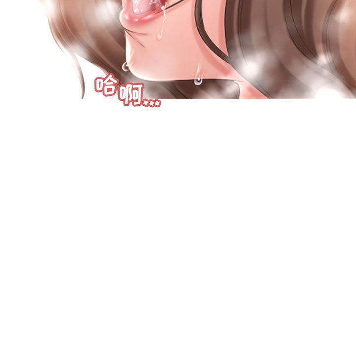 [韩国漫画] 隔壁的她 爱情,熟女人妻,巨乳大奶#[146P]-13