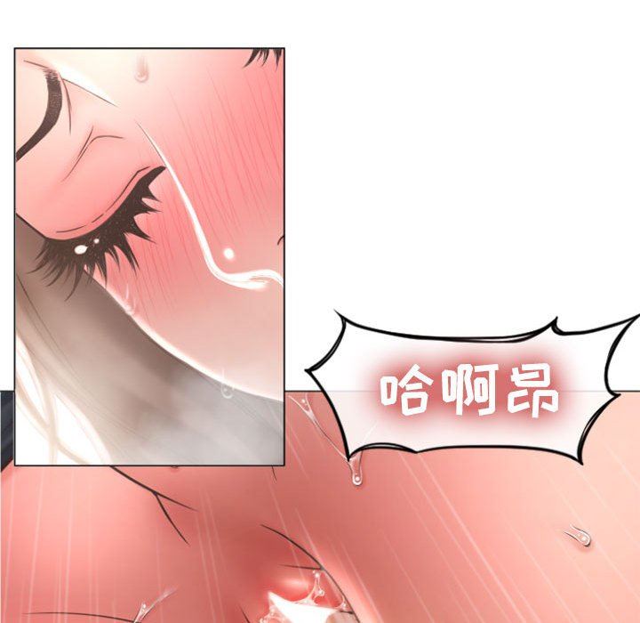 [韩国漫画] 隔壁的她 爱情,熟女人妻,巨乳大奶#[146P]-44