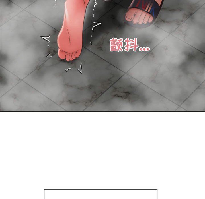 [韩国漫画] 隔壁的她 爱情,熟女人妻,巨乳大奶#[146P]-54