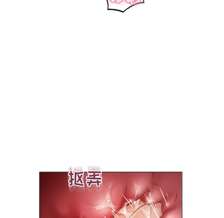 [韩国漫画] 隔壁的她 爱情,熟女人妻,巨乳大奶#[146P]-60