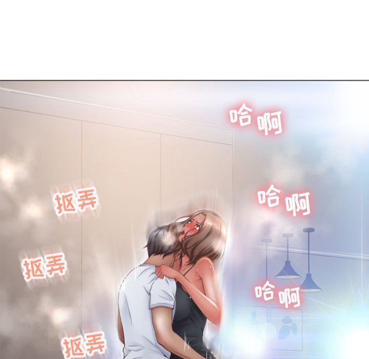 [韩国漫画] 隔壁的她 爱情,熟女人妻,巨乳大奶#[146P]-78
