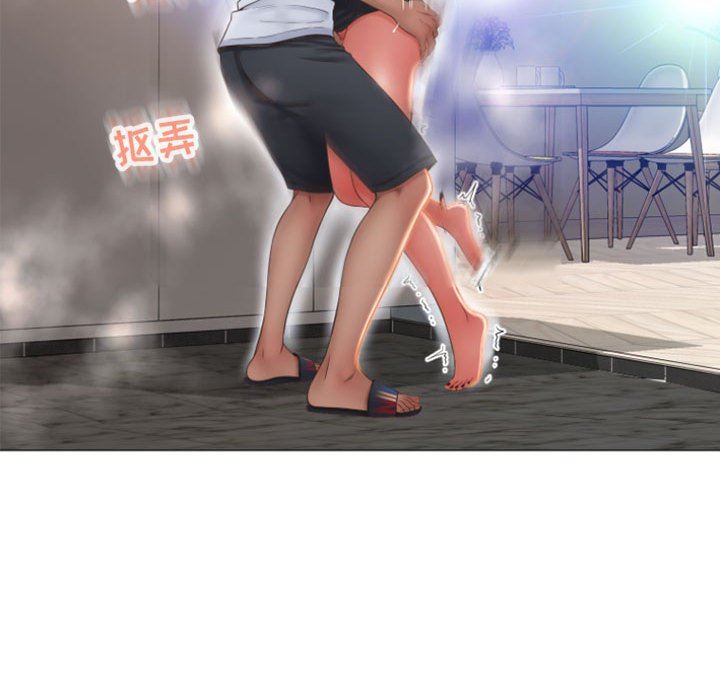 [韩国漫画] 隔壁的她 爱情,熟女人妻,巨乳大奶#[146P]-79