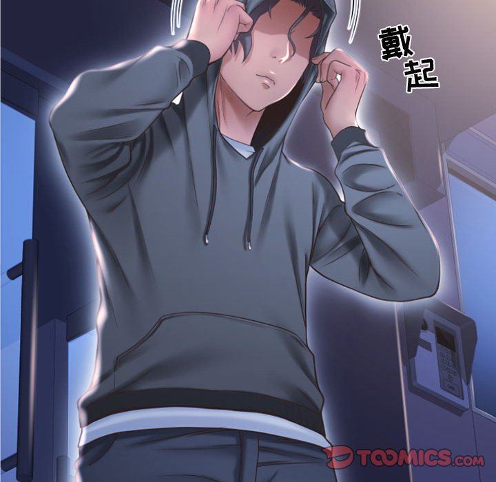 [韩国漫画] 隔壁的她 爱情,熟女人妻,巨乳大奶#[146P]-111